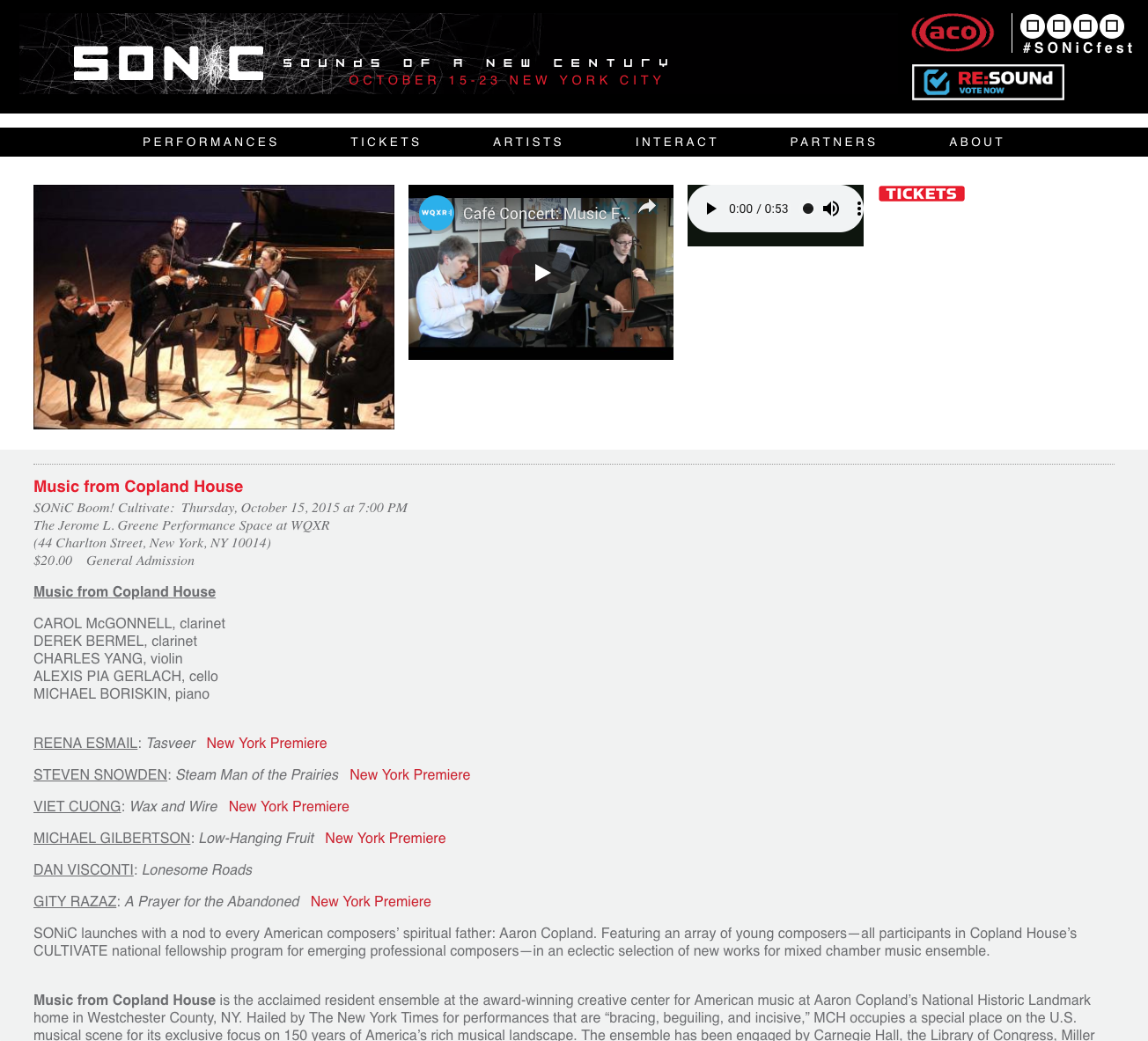 SONiC Performance